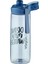 Çevir Aç Kapak Tritan Su Matarası - Silikon Taşıma Askısı - Süzgeçli - 720 ml 2