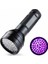 Uv Fener 51 LED Ultraviyole Fener Mor Uv Işık 2