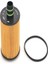 F026407108 Yag Filtresi Doblo III Linea Giulietta Mito 500L Egea 1.6 / 2.0 Multijet 0046723435 71751128 (WA299729A) 1