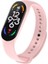 Xiaomi Mi Band 7 ile Uyumlu Silikon Kordon Açık Pembe 1
