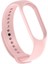 Xiaomi Mi Band 7 ile Uyumlu Silikon Kordon Açık Pembe 3