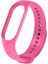 Xiaomi Mi Band 7 ile Uyumlu Silikon Kordon Pembe 2