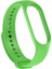 Xiaomi Mi Band 7 ile Uyumlu Silikon Kordon Açık Yeşil 3