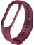 Xiaomi Mi Band 7 ile Uyumlu Silikon Kordon Bordo 2