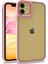 Iphone 11 Renkli Kenarlı Parlak Flora Kılıf 1