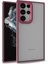 Samsung Galaxy S22 Ultra Renkli Kenarlı Parlak Flora Kılıf 1