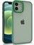 Iphone 12 Renkli Kenarlı Parlak Flora Kılıf + Ekran Koruyucu 1