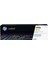 (410A) CF412A Sarı Orjinal Toner M477DW 1