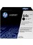 (64x) CC364x Orjinal Toner Yüksek Kapasite CB526A 1