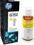 GT52 Sarı Orjinal Mürekkep Kartuş x3B09A 1