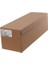 48440-MINOLTA C224 Katun Transfer Belt C221-C227-C284-C287-C258-C308-C458-C554 1