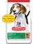 Puppy Kuzu Etli Yavru Köpek Maması 12 kg (+2 kg Hediyeli) 2