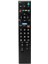 Sony RM-EA002 LCD LED Tv Kumandası 4