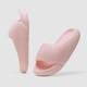  Renk Pembe