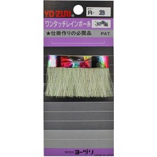 Yo-Zuri Flash Jig Sim M R-23 35MM