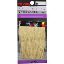 Yo-Zuri Flash Jig Sim 75MM R-25