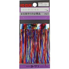 Yo-Zuri Flash Jig Sim 75MM H4-29