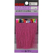 Yo-Zuri Flash Jig Sim 75MM R-19