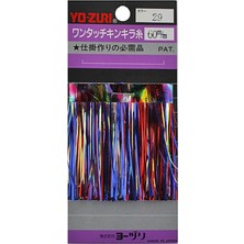 Yo-Zuri Flash Jig Sim 60MM 29