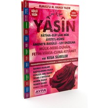 Ekonomik Yasin Kitabı - Orta Boy - 80 Sayfa - Pembe Renk -  (Ciltli)