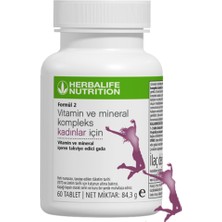 Vitamin ve Mineral Takviye Edici Gıda Formül 2 Vitamin ve Mineral Kompleks Kadınlar Için 6