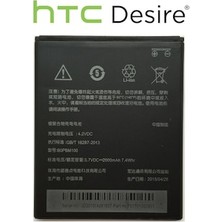 Htc Desire 616 Pil Batarya B0PBM100 2000MAH