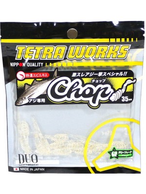 Duo Tetra Works Chop Lrf Silikon 35MM. S512 Gold Stardust