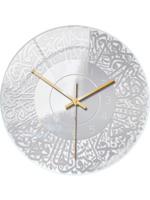 Beverly 30 cm Islam Duvar Saati Sessiz Müslüman Eid Ramazan Ev Yatak Odası Dekoratif Gümüş (Yurt Dışından)