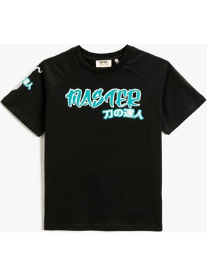 Koton Sırtı Baskılı Tişört Kısa Kollu Bisiklet Yaka Pamuklu