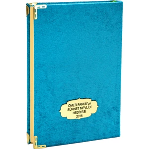 Kuranı Kerim - Kadife Kaplı - Isme Özel Plakalı - Sade Arapça - Orta Boy - Mavi (Ciltli)