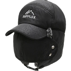 Huanhuan Store 3'ü 1 Arada Kış Bombacı Şapkası Mavi (Yurt Dışından)