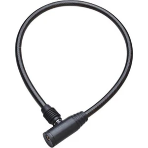 12X80 Anahtarlı Halat Kilit