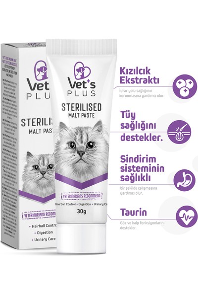 Vet's Plus Sterilised Kısırlaştırılmış Kediler için Malt Macun 30gr (Tüy Sağlığı Destekleyici)