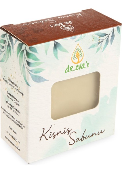 Doğal Kişniş Sabunu 120 gr