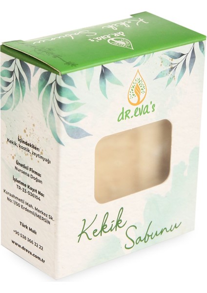 Doğal Kekik Sabunu 120 gr