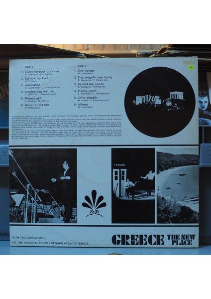 G. Katsaros* Greece , The New Place ,yunanistan Baskı Lp