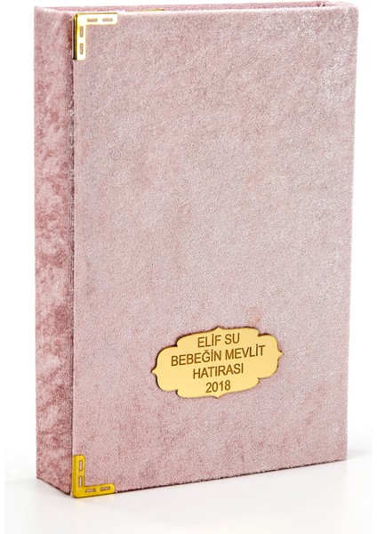 Kuranı Kerim - Kadife Kaplı - Isme Özel Plakalı - Sade Arapça - Orta Boy - Pembe - Kuranı Kerim (Ciltli)