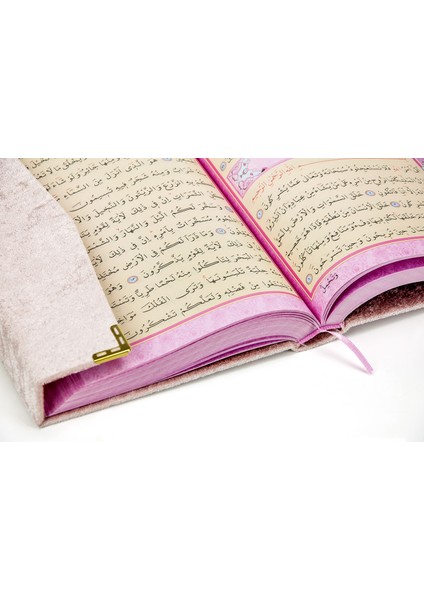 Kuranı Kerim - Kadife Kaplı - Isme Özel Plakalı - Sade Arapça - Orta Boy - Pembe - Kuranı Kerim (Ciltli) modelleri