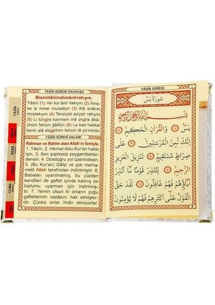 10 Adet - Ekonomik Kadife Kaplı Yasin Kitabı - Çanta Boy - Krem Renk (Ciltli) indirimleri