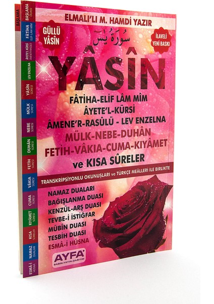 Ekonomik Yasin Kitabı - Orta Boy - 80 Sayfa - Pembe Renk - (Ciltli)