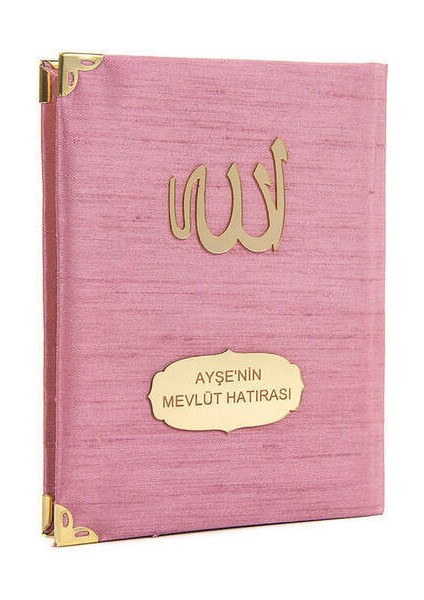 10 Adet - Şantuk Kumaş Kaplı Yasin Kitabı - Çanta Boy - Isme Özel Plakalı - Pembe Renk - Islami Hediyeler (Ciltli)