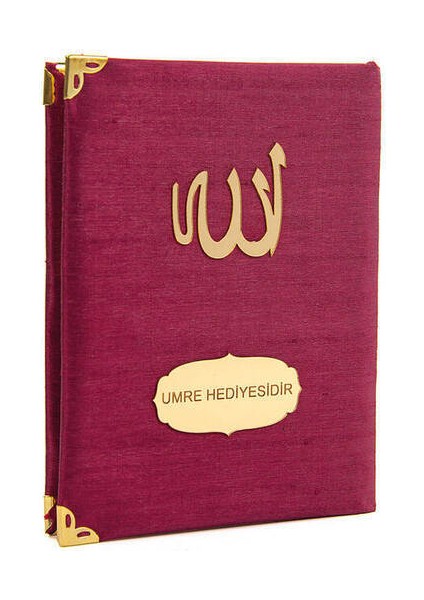 10 Adet - Şantuk Kumaş Kaplı Yasin Kitabı - Çanta Boy - Isme Özel Plakalı - Bordo Renk - Islami Hediyeler (Ciltli)