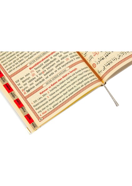 10 Adet Ciltli Yasin Kitabı - Isme Özel Plakalı - Orta Boy - 176 Sayfa - Beyaz Renk (Ciltli)