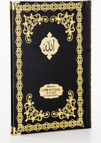 10 Adet Ciltli Yasin Kitabı - Isme Özel Plakalı - Orta Boy - 176 Sayfa - Siyah Renk (Ciltli)