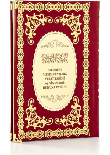 10 Adet Ciltli Yasin Kitabı - Isme Özel Plakalı - Orta Boy - 176 Sayfa - Bordo Renk - (Ciltli)