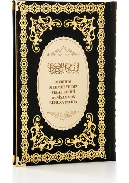 10 Adet Ciltli Yasin Kitabı - Isme Özel Plakalı - Orta Boy - 176 Sayfa - Siyah Renk - (Ciltli)