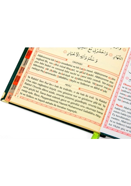 10 Adet Ciltli Yasin Kitabı - Isme Özel Plakalı - Orta Boy - 176 Sayfa - Siyah Renk - (Ciltli)