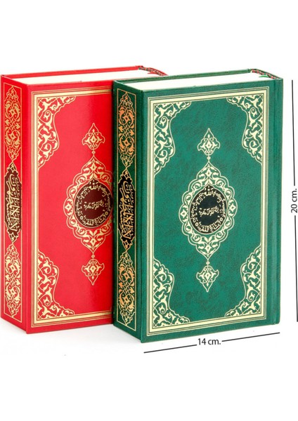 Kuranı Kerim - Sade Arapca - Hafız Boy - - Bilgisayar Hatlı (Ciltli)