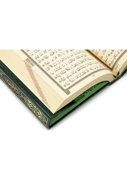 Kuranı Kerim - Sade Arapca - Hafız Boy - - Bilgisayar Hatlı (Ciltli) modelleri