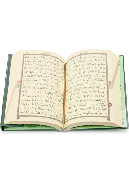 Kuranı Kerim - Sade Arapca - Hafız Boy - - Bilgisayar Hatlı (Ciltli) fırsatları